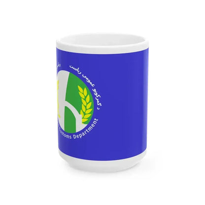 Flag of customs services of Afghanistan Islamic Emirate Wikipedia Compatible (Afghanistan) White Coffee Mug 15oz - Go Mug Yourself