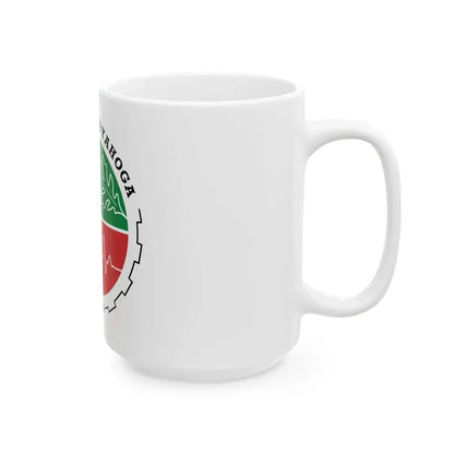 Flag of Cuyahoga County Ohio (United States) White Coffee Mug - Go Mug Yourself