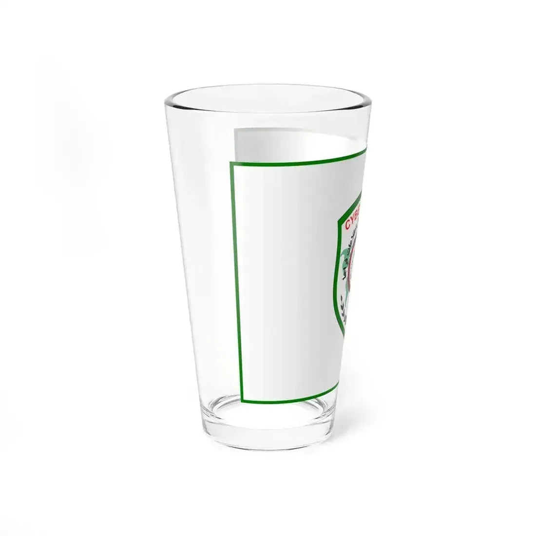 Flag of Cyber Police FATA of Islamic Republic of Iran (Iran) Pint Glass 16oz - Go Mug Yourself
