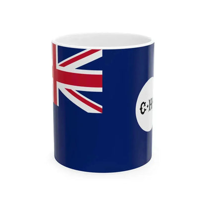 Flag of Cyprus 1881-1922 (Cyprus) White Coffee Mug 11oz - Go Mug Yourself