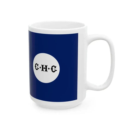 Flag of Cyprus 1881-1922 (Cyprus) White Coffee Mug - Go Mug Yourself