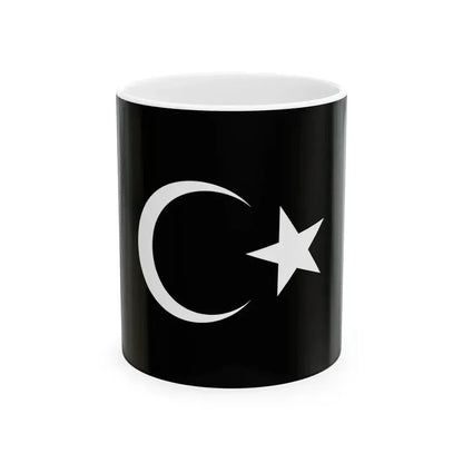 Flag of Cyrenaica (Libya) White Coffee Mug 11oz - Go Mug Yourself