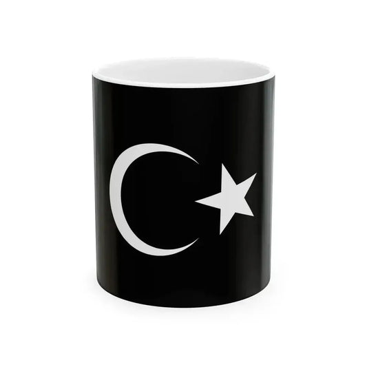 Flag of Cyrenaica (Libya) White Coffee Mug 11oz - Go Mug Yourself