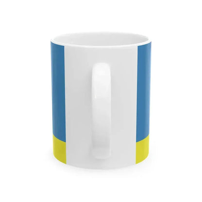 Flag of Cyryn Belarus (Belarus) White Coffee Mug - Go Mug Yourself