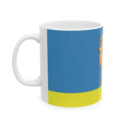 Flag of Cyryn Belarus (Belarus) White Coffee Mug - Go Mug Yourself