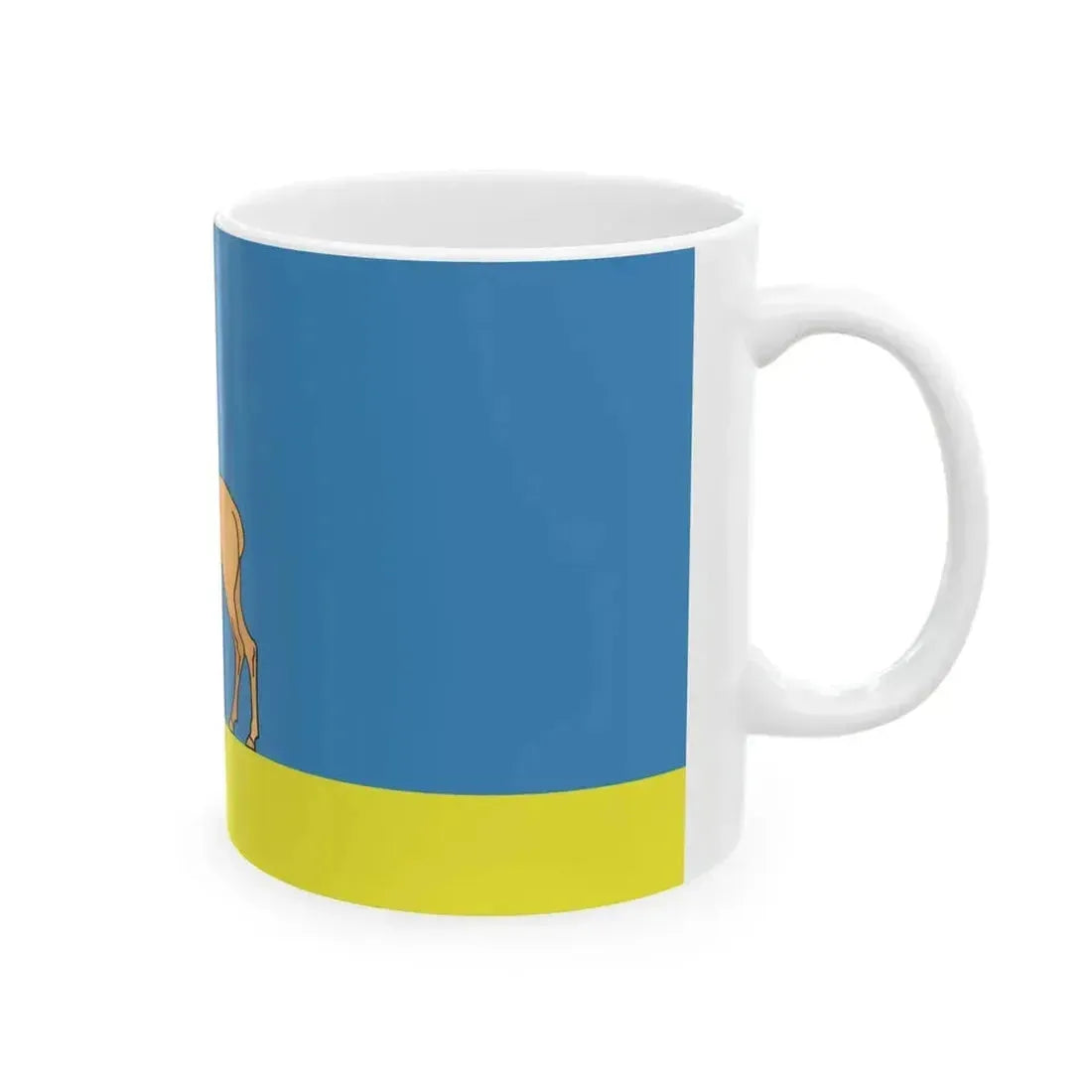 Flag of Cyryn Belarus (Belarus) White Coffee Mug - Go Mug Yourself
