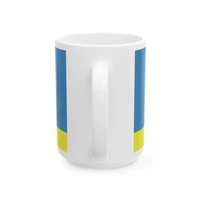 Flag of Cyryn Belarus (Belarus) White Coffee Mug - Go Mug Yourself