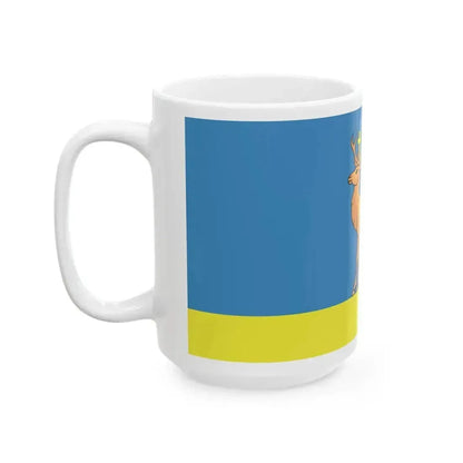 Flag of Cyryn Belarus (Belarus) White Coffee Mug - Go Mug Yourself