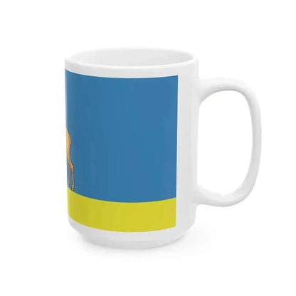 Flag of Cyryn Belarus (Belarus) White Coffee Mug - Go Mug Yourself