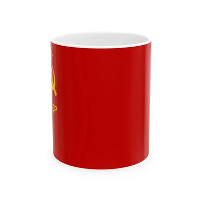 Flag of Dagestan 1991-1994 (Russia) White Coffee Mug 11oz - Go Mug Yourself