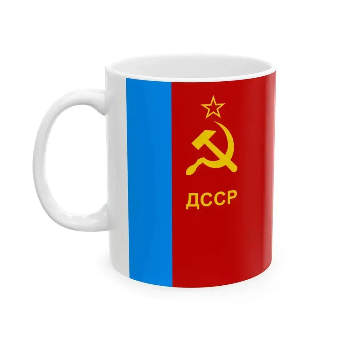 Flag of Dagestan 1991-1994 (Russia) White Coffee Mug - Go Mug Yourself