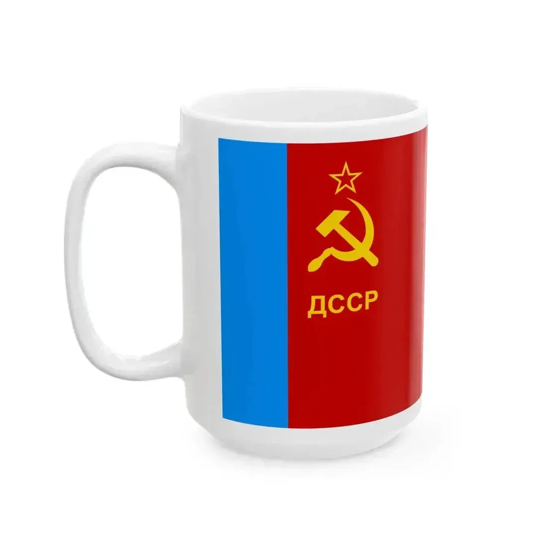 Flag of Dagestan 1991-1994 (Russia) White Coffee Mug - Go Mug Yourself