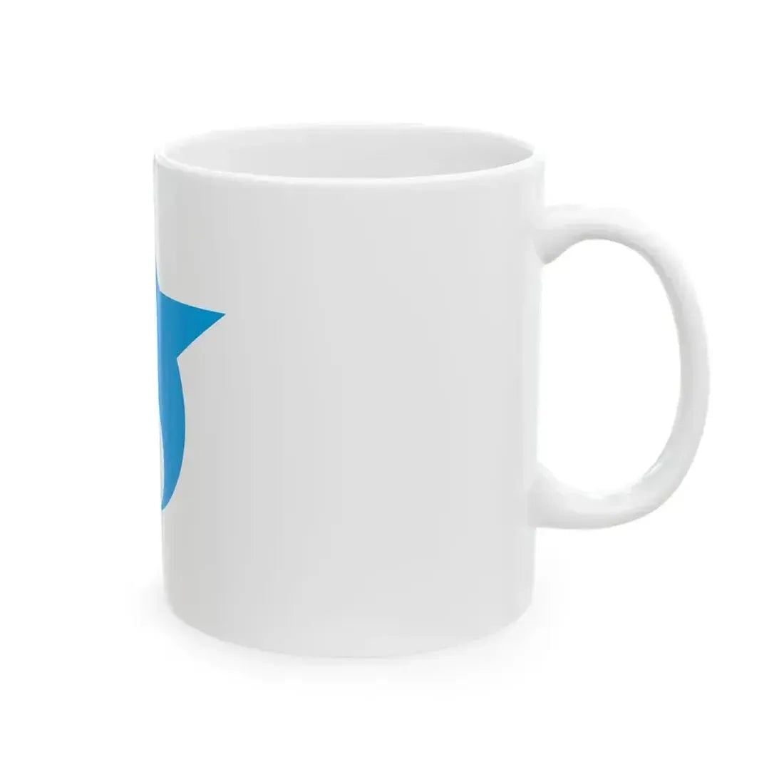 Flag of Daian Mie 1969-2003 (Japan) White Coffee Mug - Go Mug Yourself