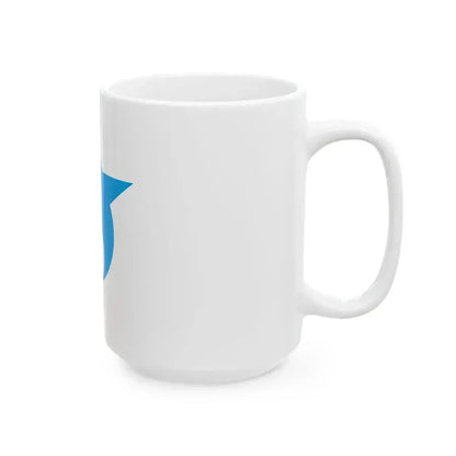 Flag of Daian Mie 1969-2003 (Japan) White Coffee Mug - Go Mug Yourself