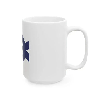 Flag of Daigo Ibaraki (Japan) White Coffee Mug - Go Mug Yourself