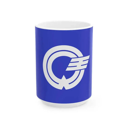 Flag of Daio Mie 1969-2004 (Japan) White Coffee Mug 15oz - Go Mug Yourself