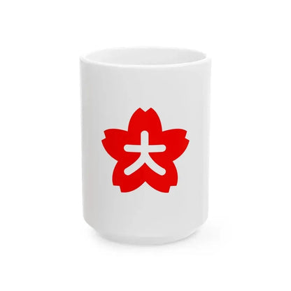 Flag of Daito Shimane (Japan) White Coffee Mug 15oz - Go Mug Yourself