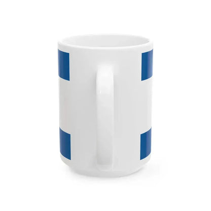 Flag of Daka (Hungary) White Coffee Mug - Go Mug Yourself