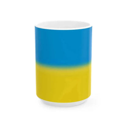 Flag of Dalmatia (Croatia) White Coffee Mug 15oz - Go Mug Yourself