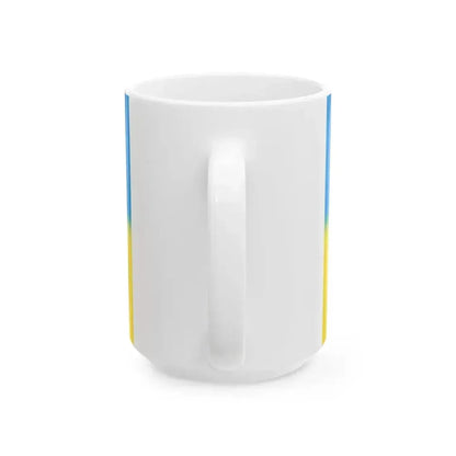 Flag of Dalmatia (Croatia) White Coffee Mug - Go Mug Yourself