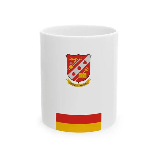 Flag of Danszentmiklos vertical (Hungary) White Coffee Mug 11oz - Go Mug Yourself