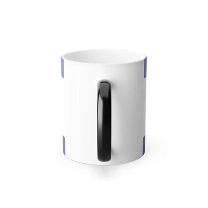 Flag of Darmstadt Dieburg Germany - Color Changing Coffee Mug - Go Mug Yourself