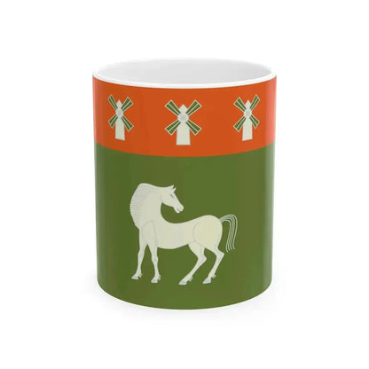 Flag of Davlekanovsky rayon (Russia) White Coffee Mug 11oz - Go Mug Yourself