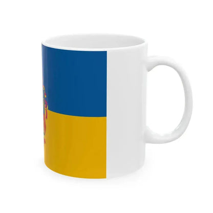 Flag of Davod (Hungary) White Coffee Mug - Go Mug Yourself
