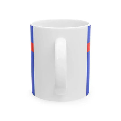 Flag of Debarca Municipality North Macedonia (North Macedonia) White Coffee Mug - Go Mug Yourself