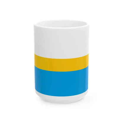 Flag of Deblin (Poland) White Coffee Mug 15oz - Go Mug Yourself