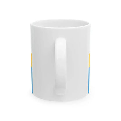 Flag of Deblin (Poland) White Coffee Mug - Go Mug Yourself