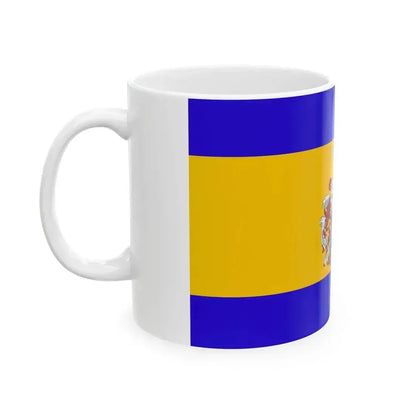 Flag of Debrecen ceremonial (Hungary) White Coffee Mug - Go Mug Yourself