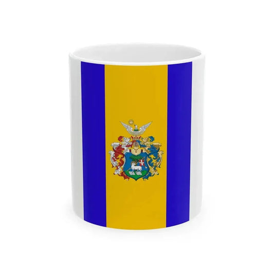 Flag of Debrecen ceremonial vertical (Hungary) White Coffee Mug 11oz - Go Mug Yourself