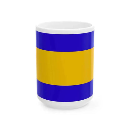 Flag of Debrecen (Hungary) White Coffee Mug 15oz - Go Mug Yourself