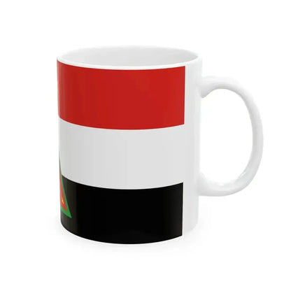 Flag of Debyos Region Udmurtia (Russia) White Coffee Mug - Go Mug Yourself