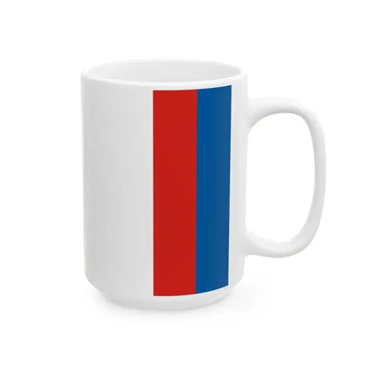 Flag of Decs (Hungary) White Coffee Mug - Go Mug Yourself
