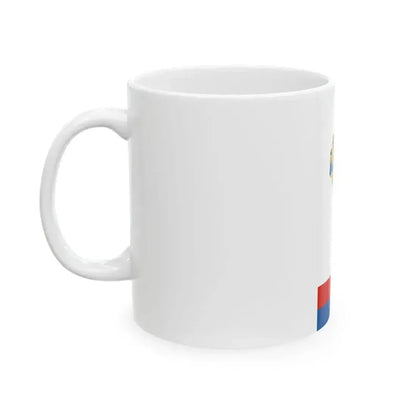 Flag of Decs vertical (Hungary) White Coffee Mug - Go Mug Yourself