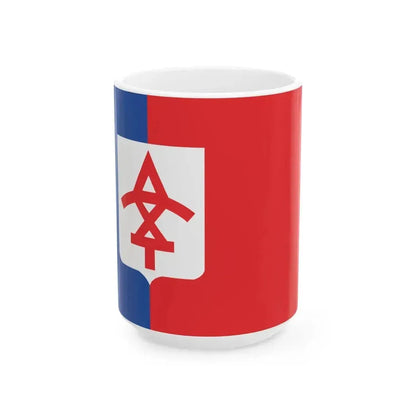 Flag of Dedoplistskaro Municipality (Georgia) White Coffee Mug 15oz - Go Mug Yourself