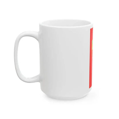 Flag of Demir Hisar Municipality North Macedonia (North Macedonia) White Coffee Mug - Go Mug Yourself