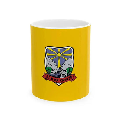 Flag of Demir Kapija Municipality North Macedonia (North Macedonia) White Coffee Mug 11oz - Go Mug Yourself