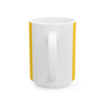 Flag of Demir Kapija Municipality North Macedonia (North Macedonia) White Coffee Mug - Go Mug Yourself