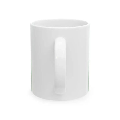 Flag of Democratic Party of Uganda (Uganda) White Coffee Mug - Go Mug Yourself