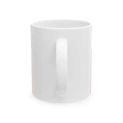 Flag of Deputy Commanders of the Beiyang Fleet (China) White Coffee Mug - Go Mug Yourself
