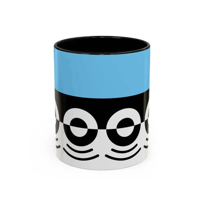 Flag of Digbeth UK - Accent Coffee Mug 11oz Black - Go Mug Yourself