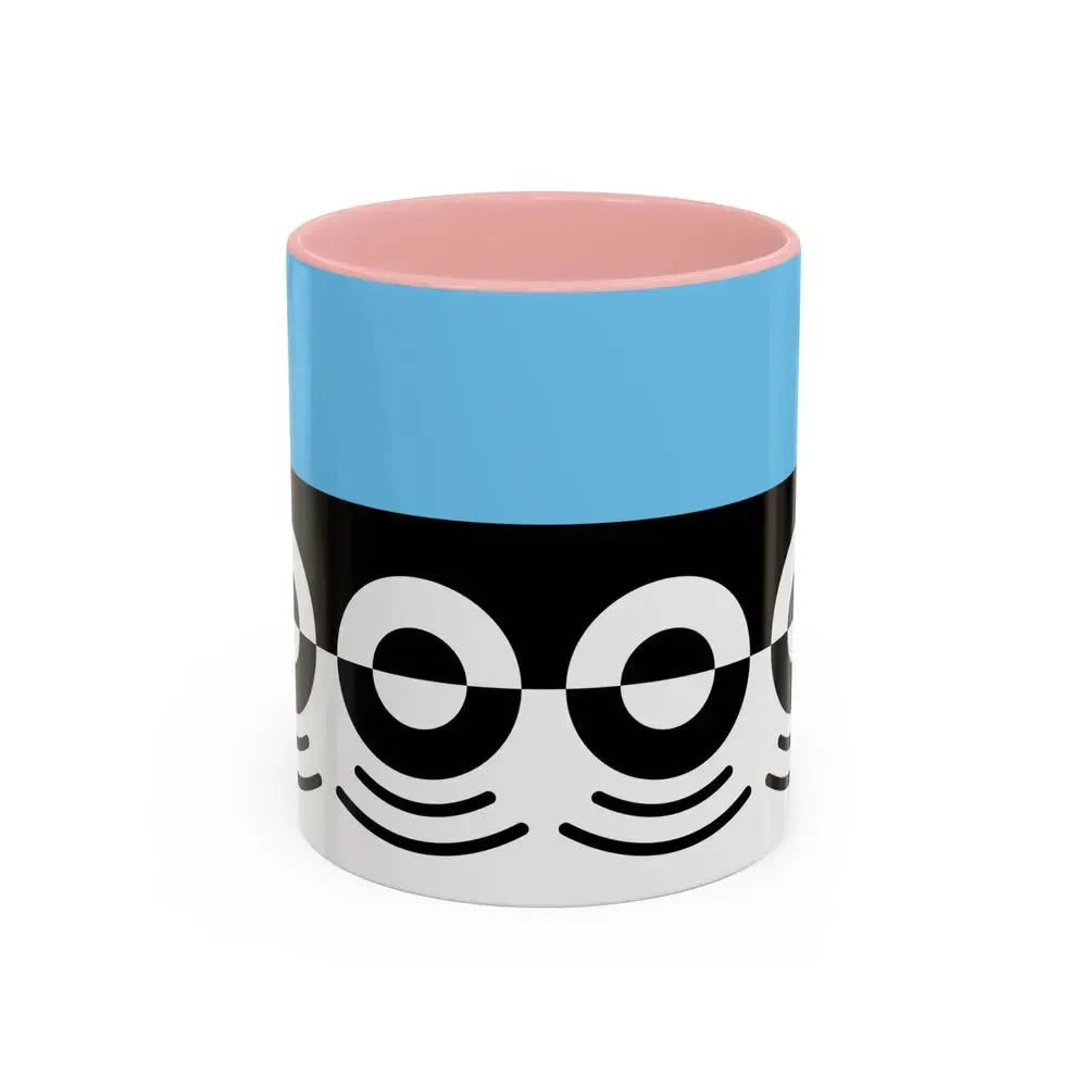 Flag of Digbeth UK - Accent Coffee Mug 11oz Pink - Go Mug Yourself