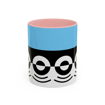 Flag of Digbeth UK - Accent Coffee Mug 11oz Pink - Go Mug Yourself