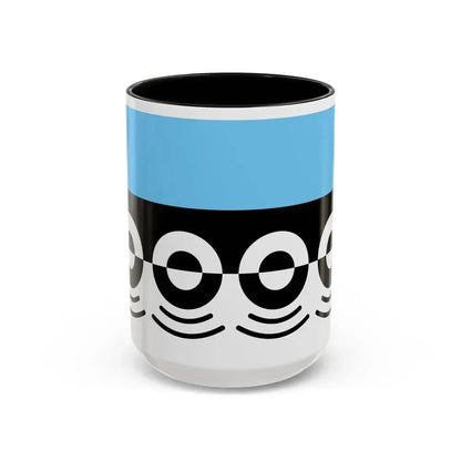 Flag of Digbeth UK - Accent Coffee Mug 15oz Black - Go Mug Yourself