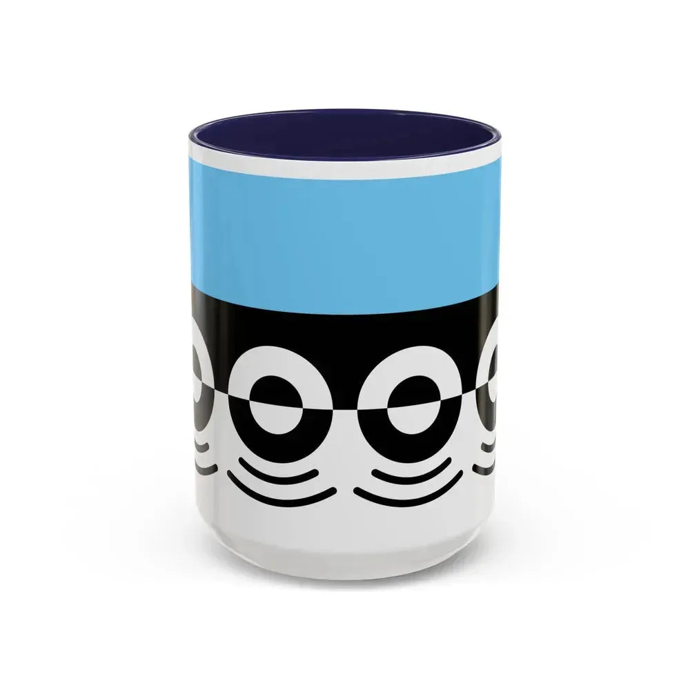 Flag of Digbeth UK - Accent Coffee Mug 15oz Navy - Go Mug Yourself