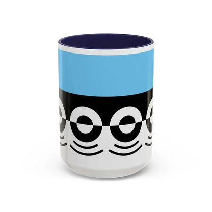 Flag of Digbeth UK - Accent Coffee Mug 15oz Navy - Go Mug Yourself