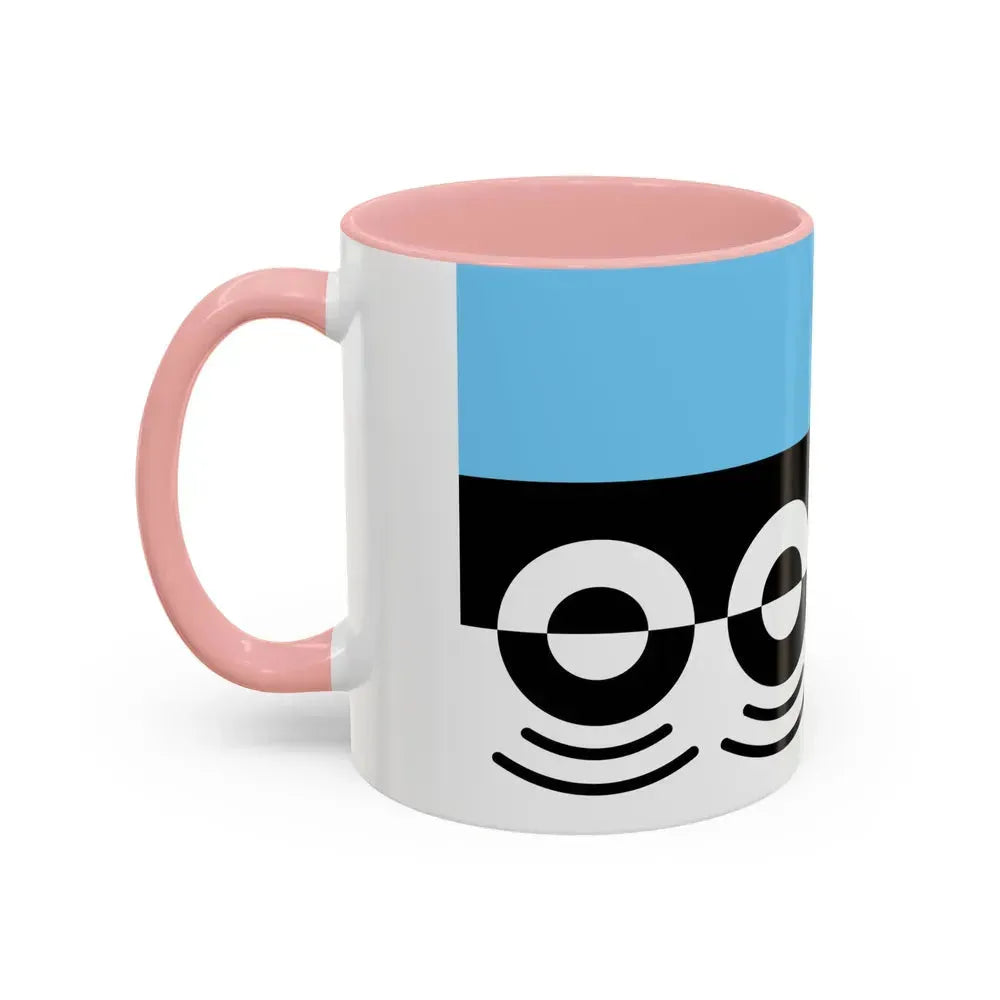 Flag of Digbeth UK - Accent Coffee Mug - Go Mug Yourself
